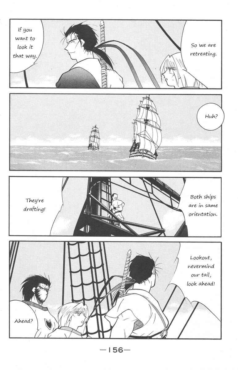 Page 17 Chapter 25 Tale of the Sea King