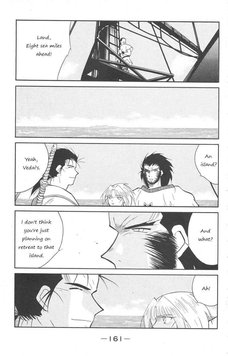 Page 22 Chapter 25 Tale of the Sea King