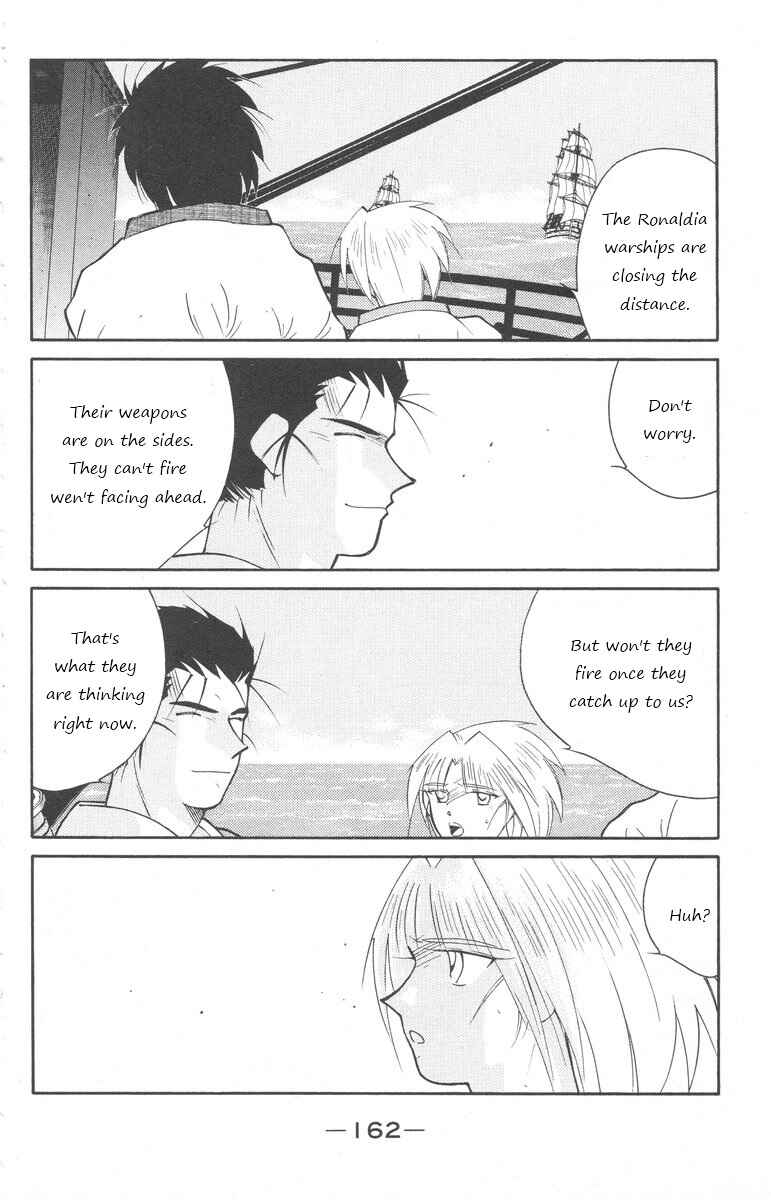Page 23 Chapter 25 Tale of the Sea King