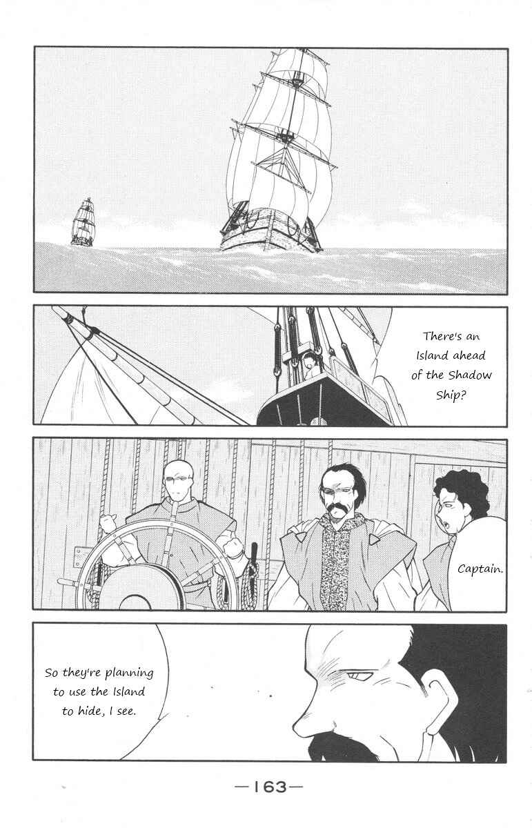 Page 24 Chapter 25 Tale of the Sea King