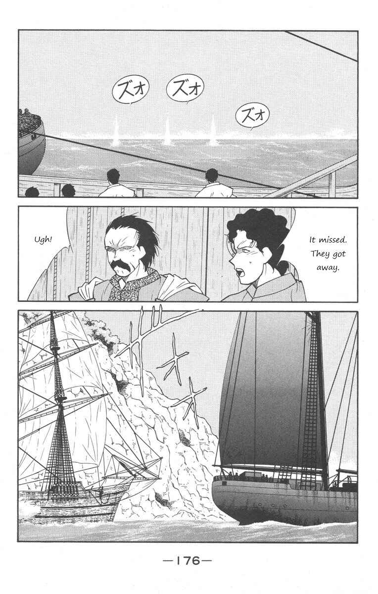 Page 36 Chapter 25 Tale of the Sea King