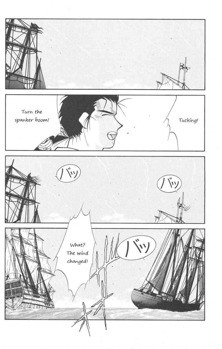 Page 38 Chapter 25 Tale of the Sea King
