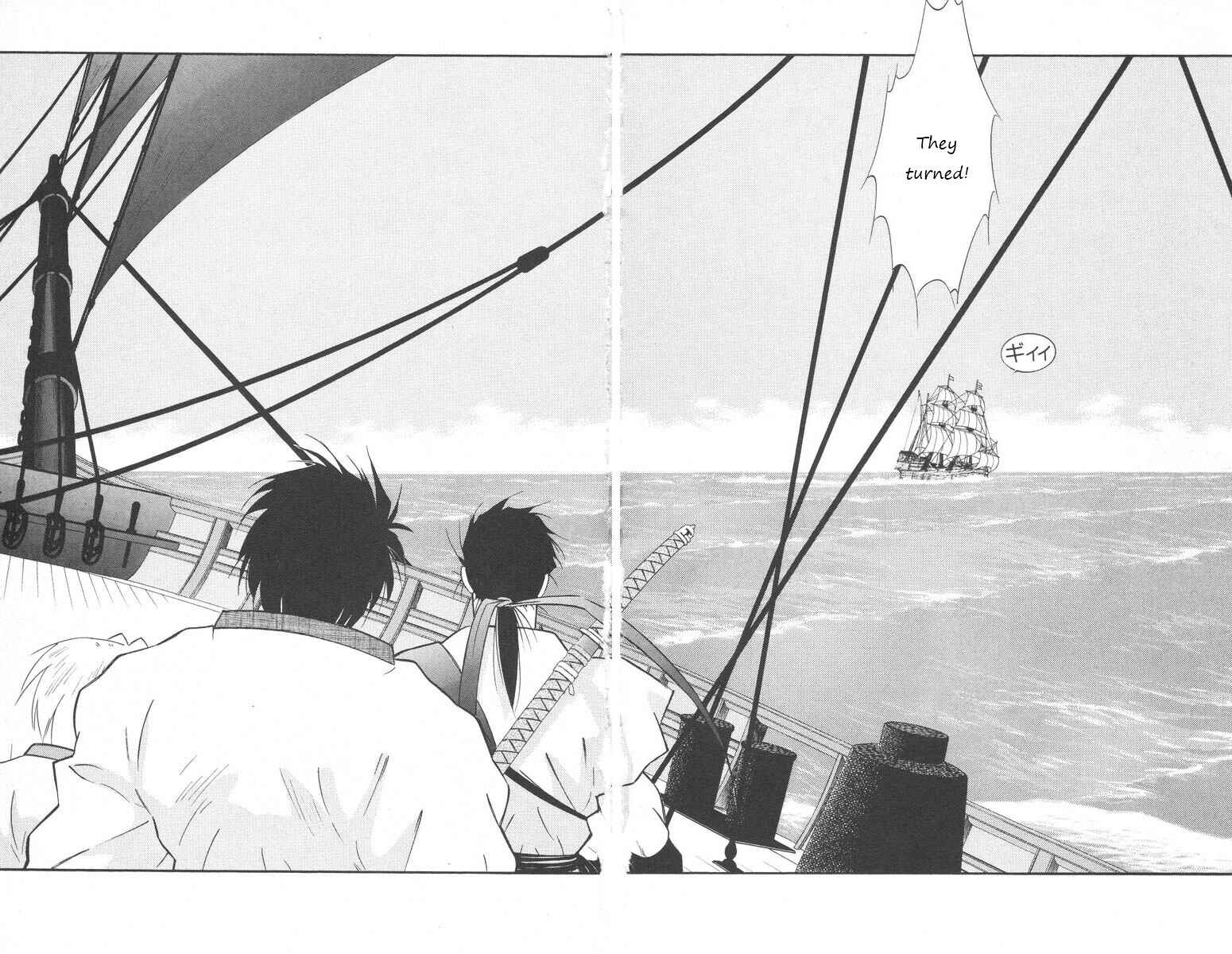 Page 4 Chapter 25 Tale of the Sea King