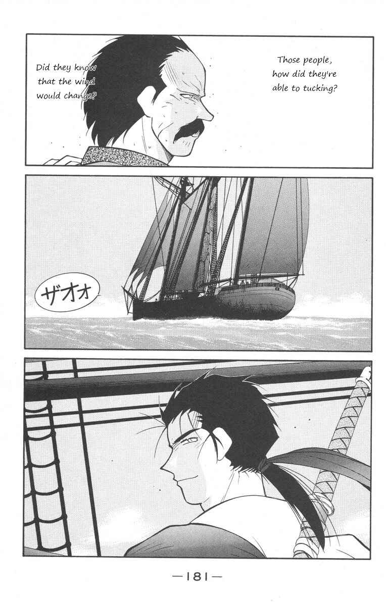 Page 41 Chapter 25 Tale of the Sea King