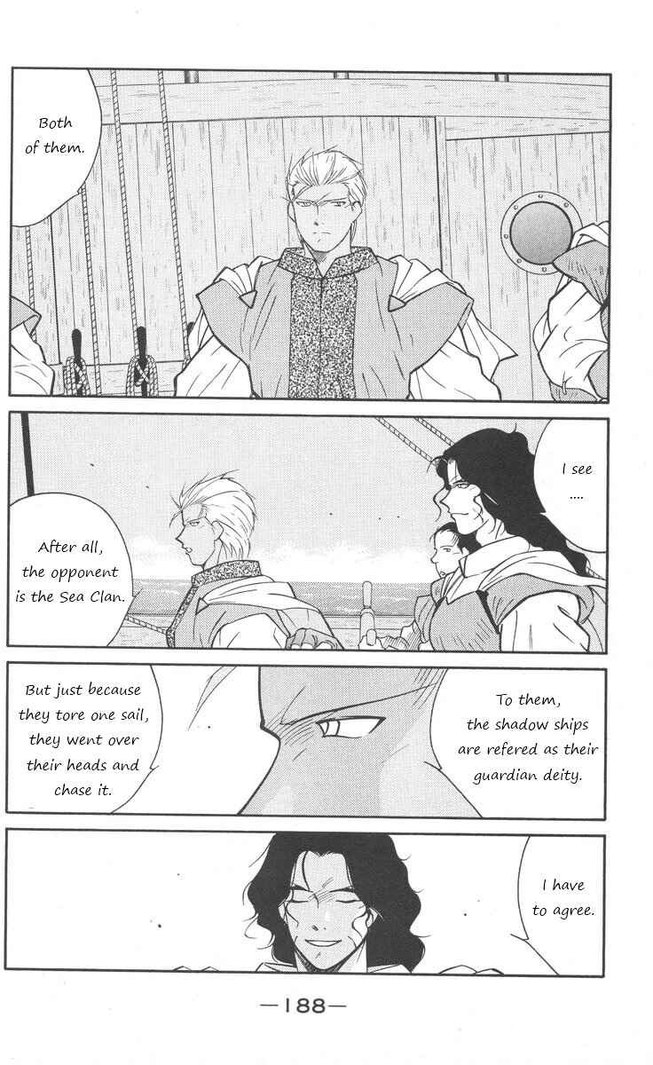 Page 47 Chapter 25 Tale of the Sea King