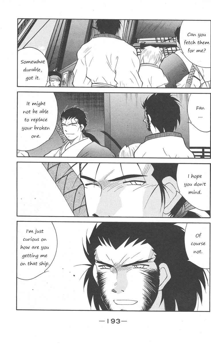 Page 52 Chapter 25 Tale of the Sea King