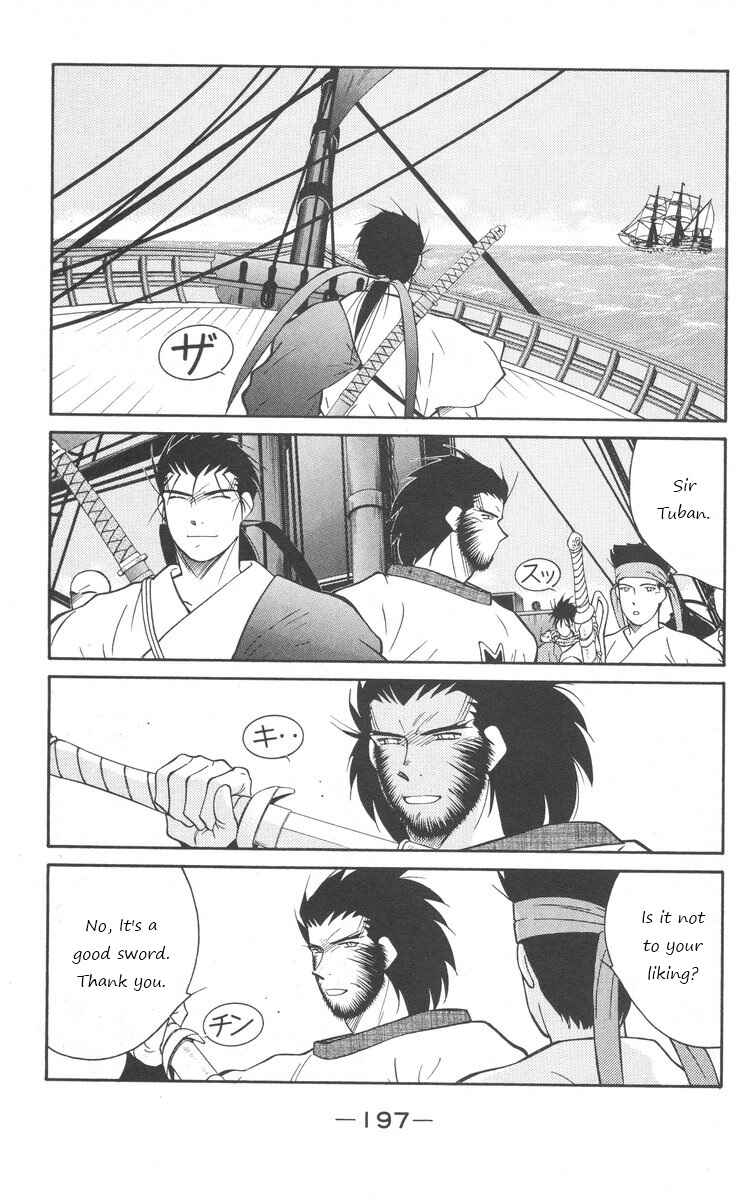 Page 56 Chapter 25 Tale of the Sea King