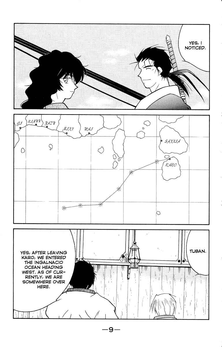 Page 13 Chapter 32 Tale of the Sea King