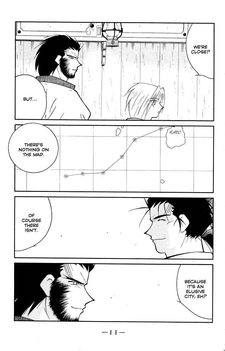 Page 15 Chapter 32 Tale of the Sea King