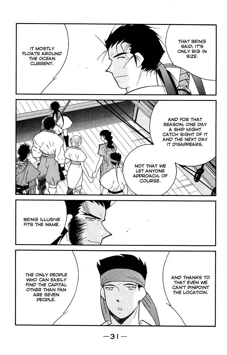 Page 35 Chapter 32 Tale of the Sea King