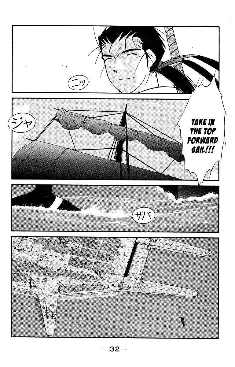 Page 36 Chapter 32 Tale of the Sea King