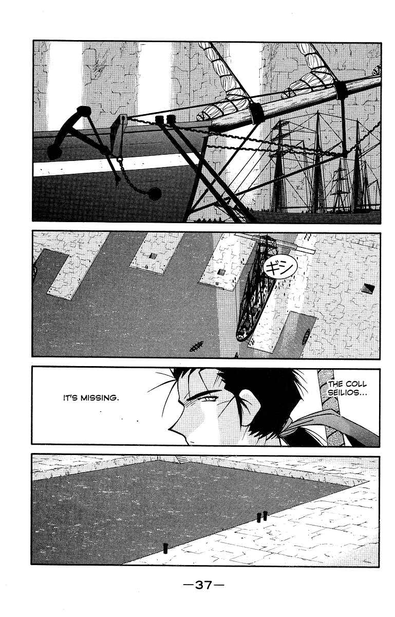 Page 41 Chapter 32 Tale of the Sea King