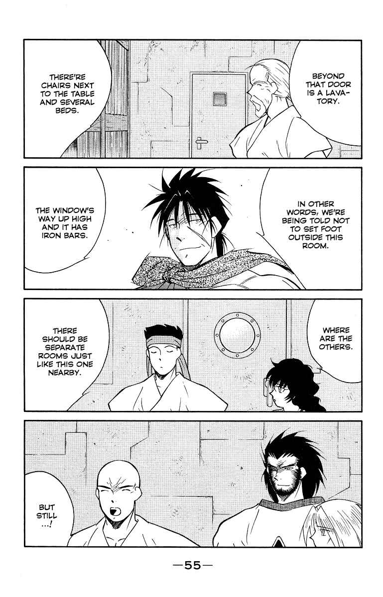 Page 59 Chapter 32 Tale of the Sea King