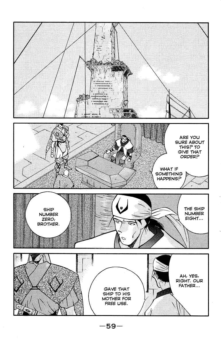 Page 63 Chapter 32 Tale of the Sea King