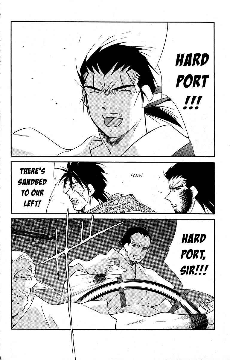 Page 16 Chapter 40 Tale of the Sea King