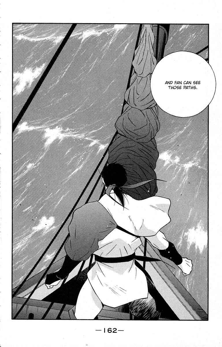 Page 28 Chapter 40 Tale of the Sea King