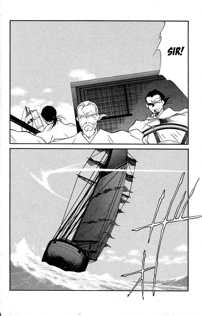 Page 30 Chapter 40 Tale of the Sea King