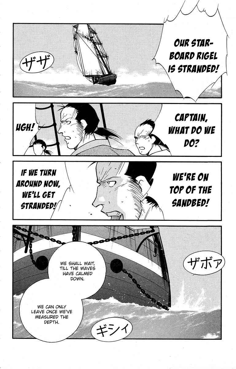 Page 34 Chapter 40 Tale of the Sea King