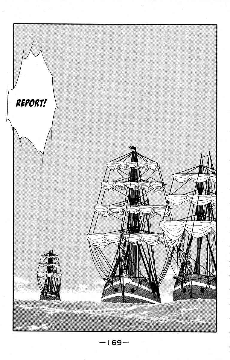 Page 35 Chapter 40 Tale of the Sea King