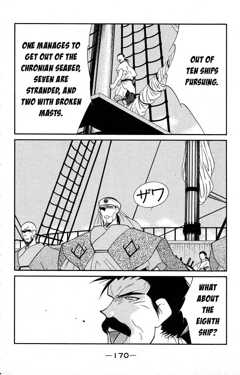 Page 36 Chapter 40 Tale of the Sea King