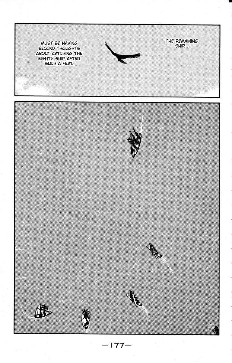 Page 43 Chapter 40 Tale of the Sea King
