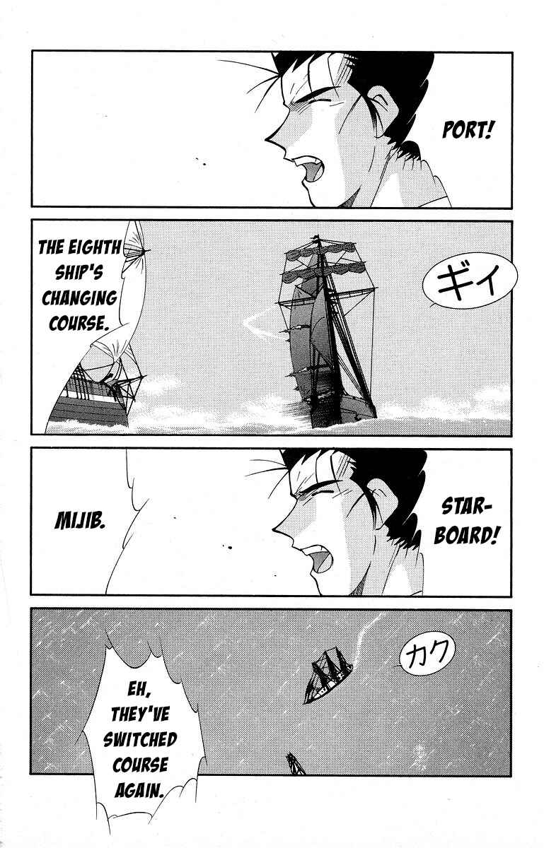 Page 48 Chapter 40 Tale of the Sea King