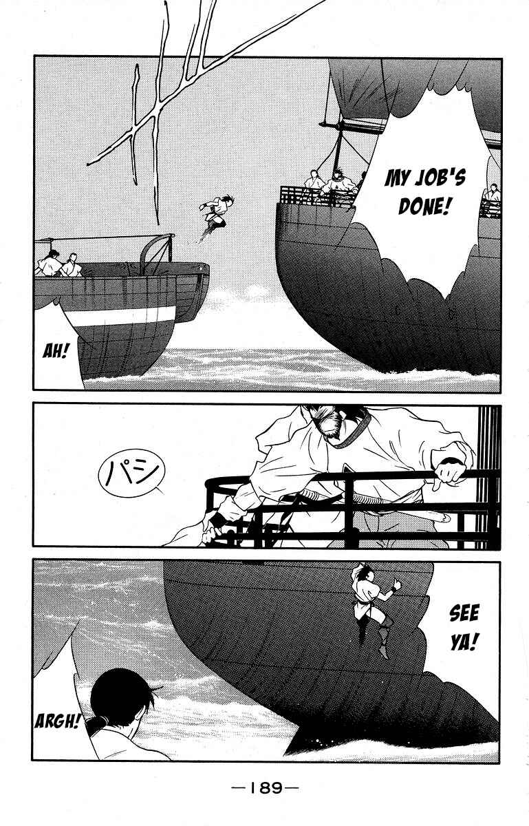 Page 55 Chapter 40 Tale of the Sea King