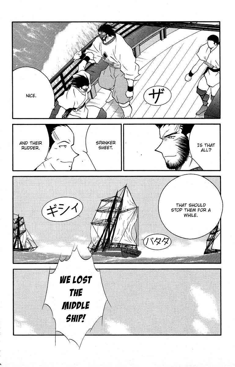 Page 56 Chapter 40 Tale of the Sea King