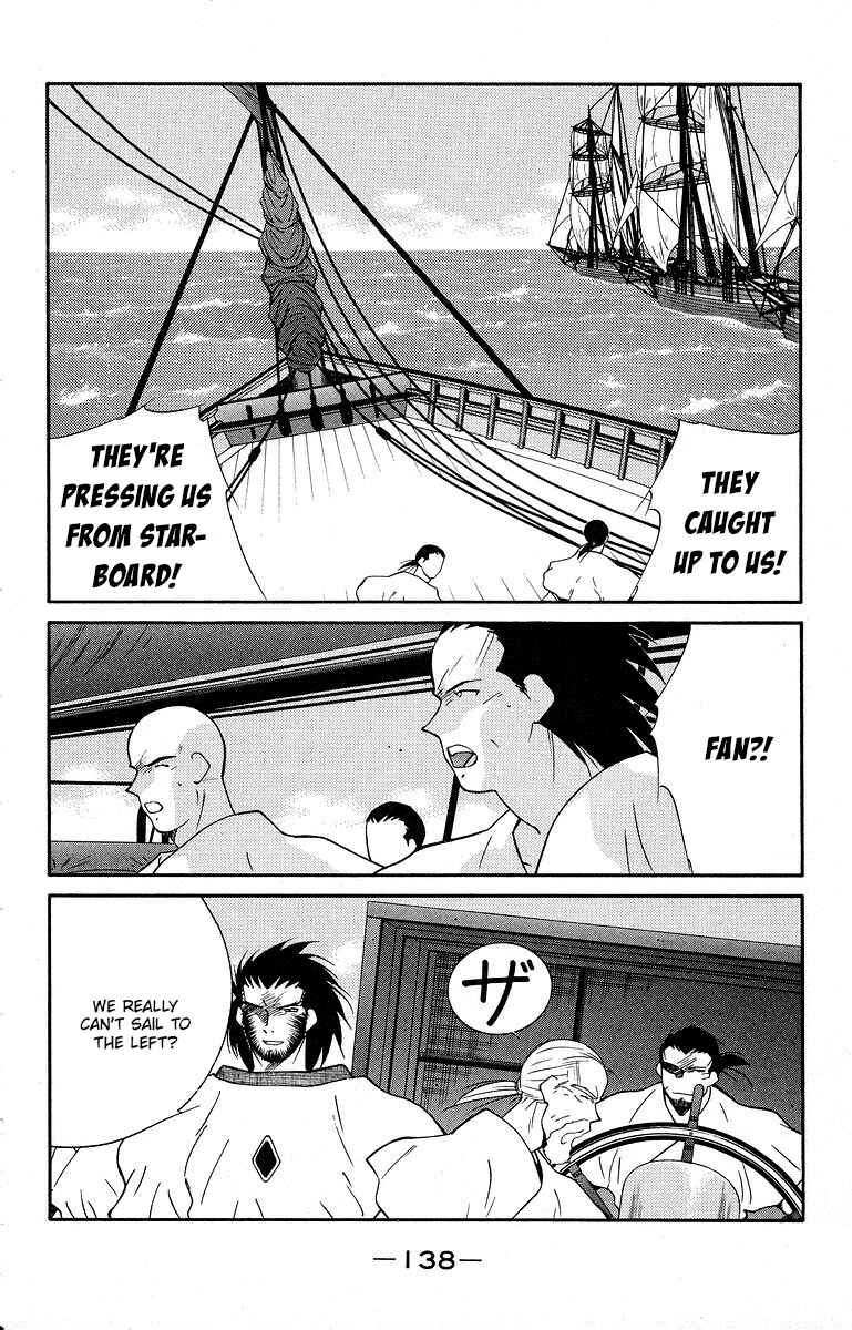 Page 6 Chapter 40 Tale of the Sea King