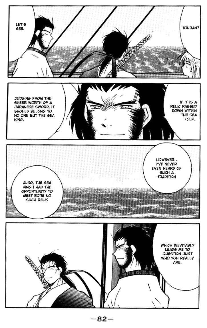 Page 12 Chapter 12 Tale of the Sea King