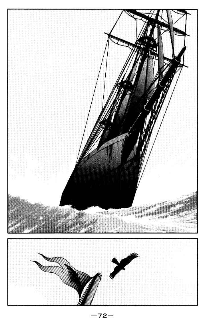 Page 2 Chapter 12 Tale of the Sea King
