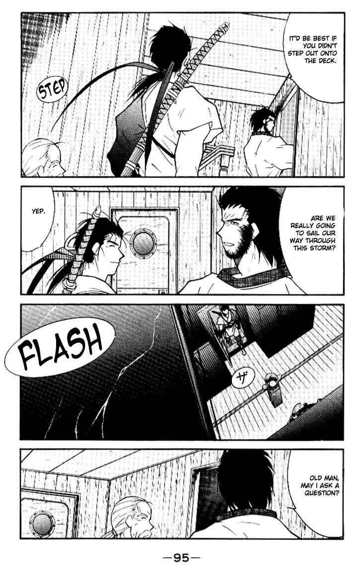 Page 25 Chapter 12 Tale of the Sea King