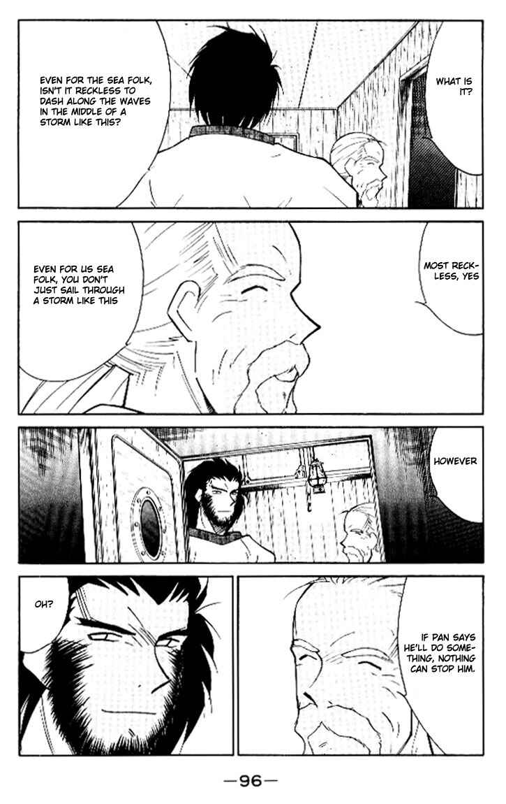 Page 26 Chapter 12 Tale of the Sea King