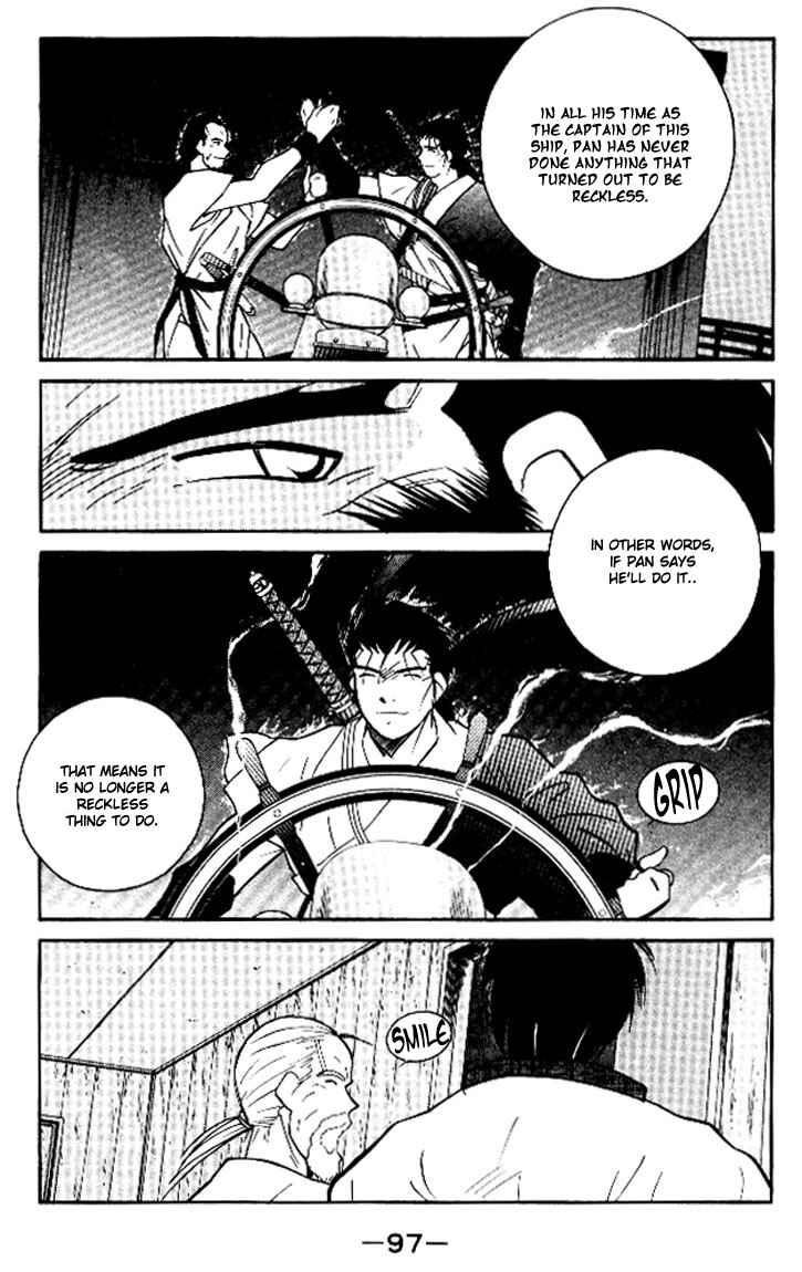 Page 27 Chapter 12 Tale of the Sea King