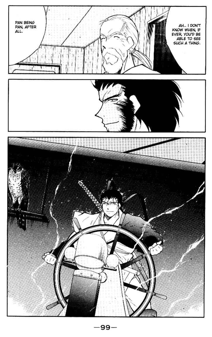 Page 29 Chapter 12 Tale of the Sea King