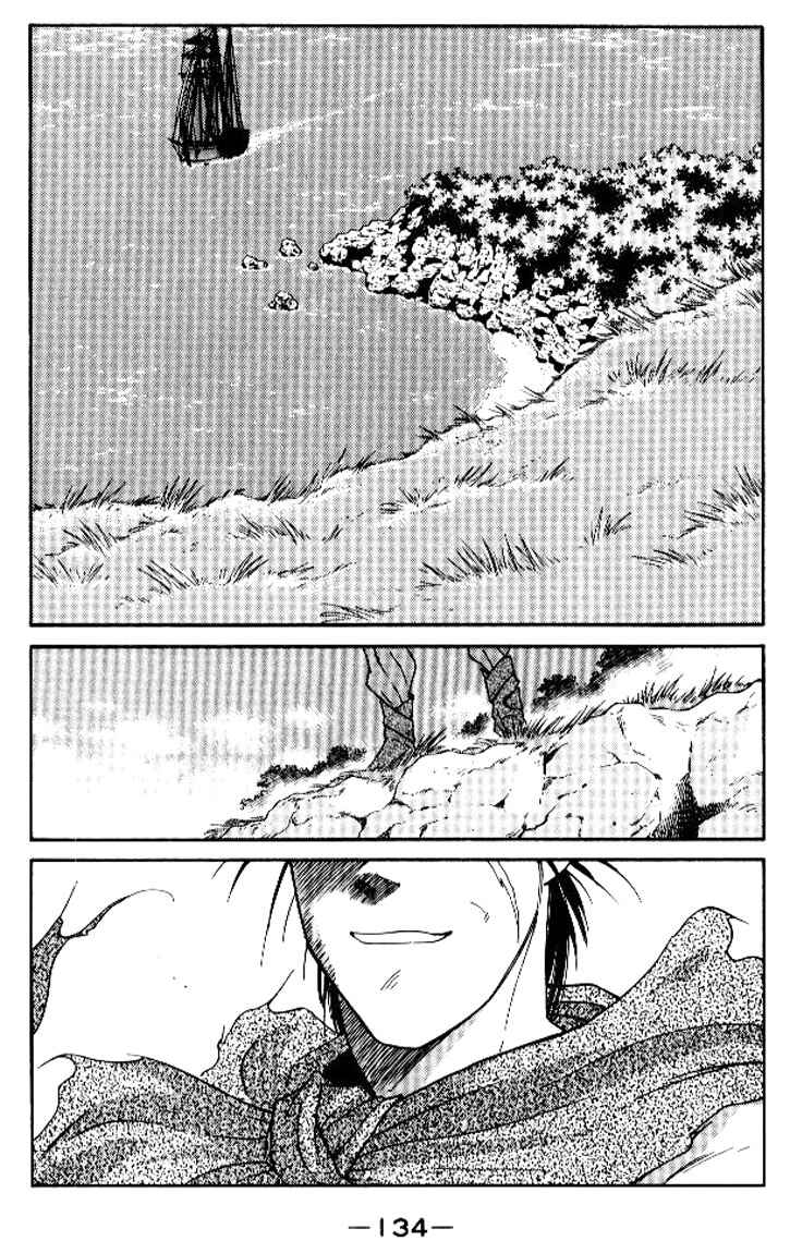 Page 62 Chapter 12 Tale of the Sea King