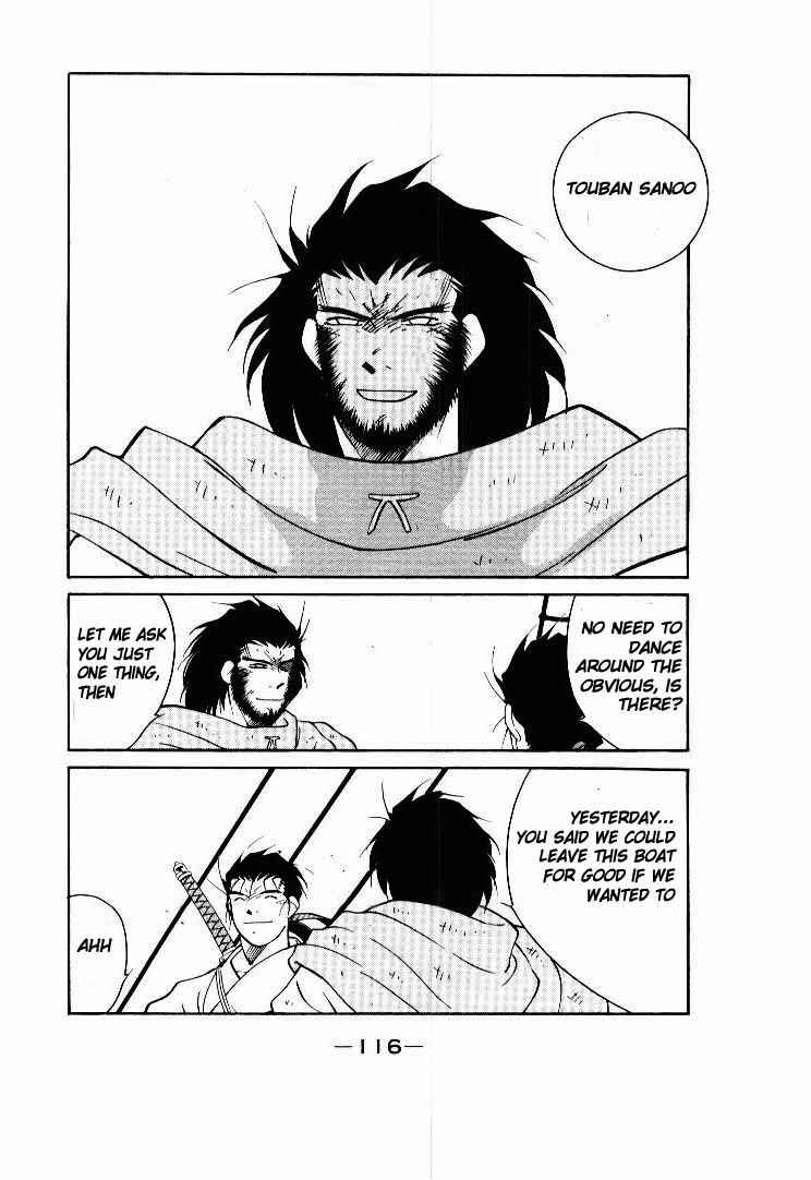 Page 51 Chapter 6 Tale of the Sea King