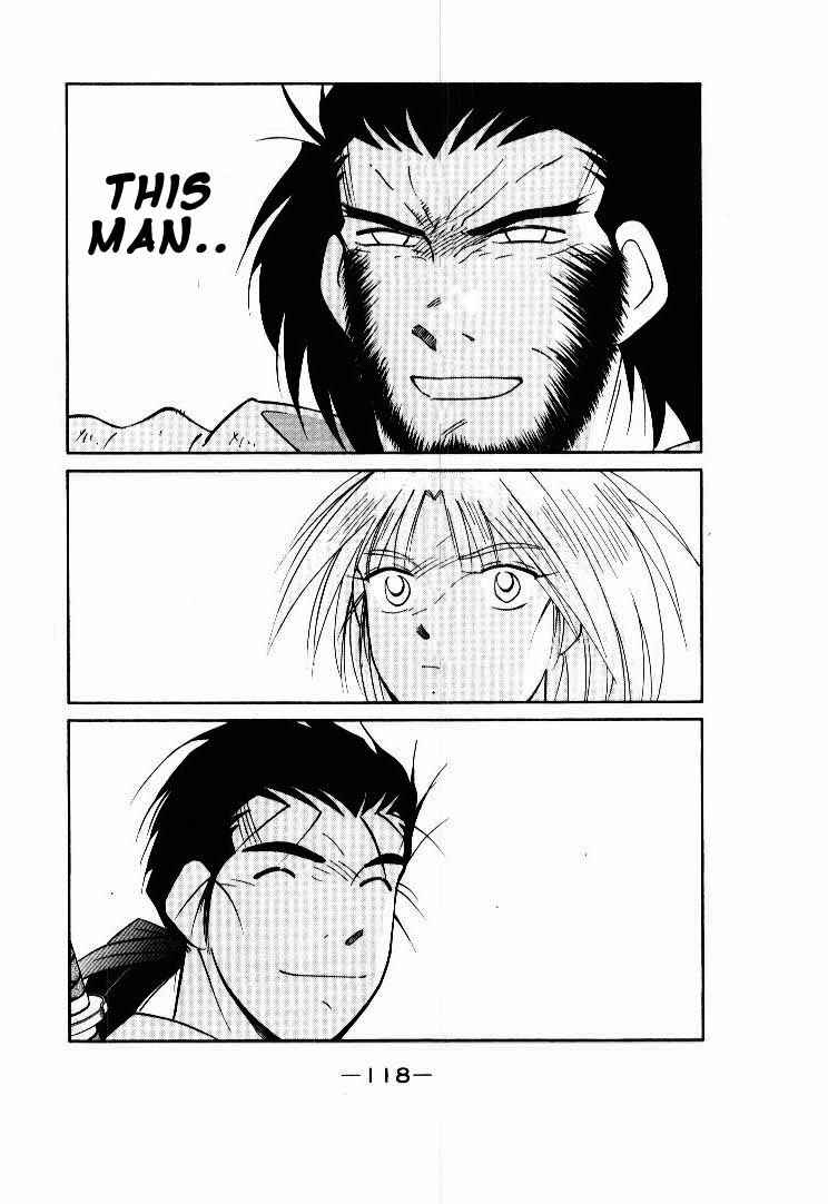 Page 53 Chapter 6 Tale of the Sea King