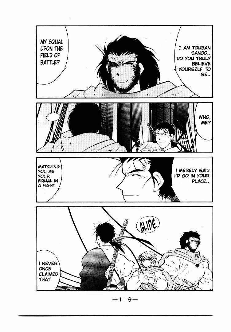Page 54 Chapter 6 Tale of the Sea King