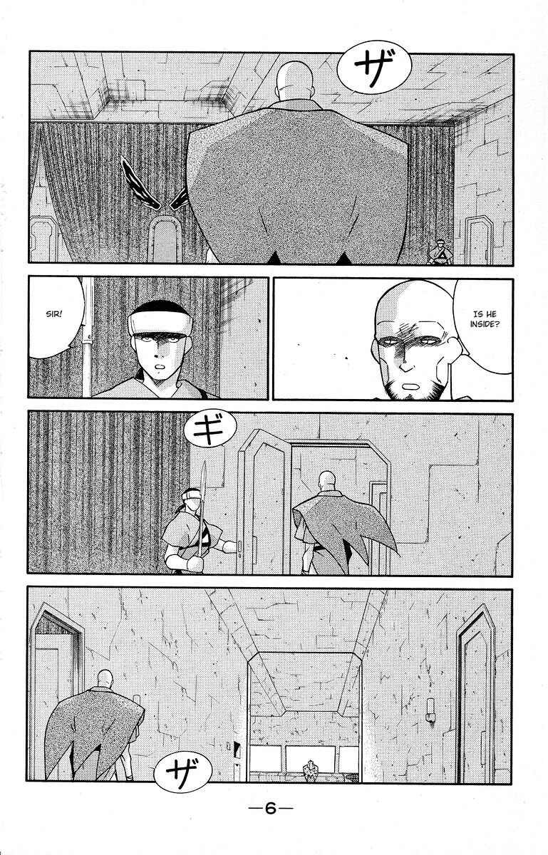 Page 10 Chapter 38 Tale of the Sea King