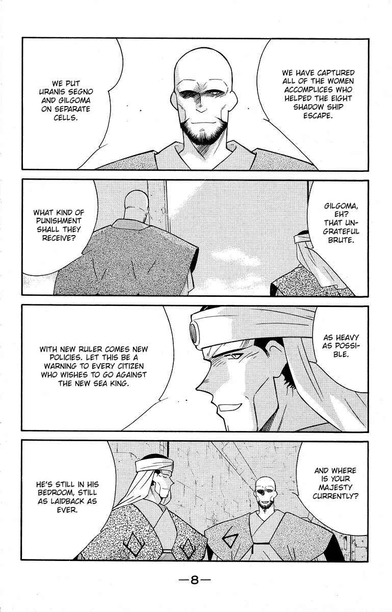 Page 12 Chapter 38 Tale of the Sea King