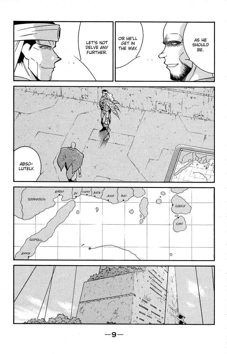Page 13 Chapter 38 Tale of the Sea King