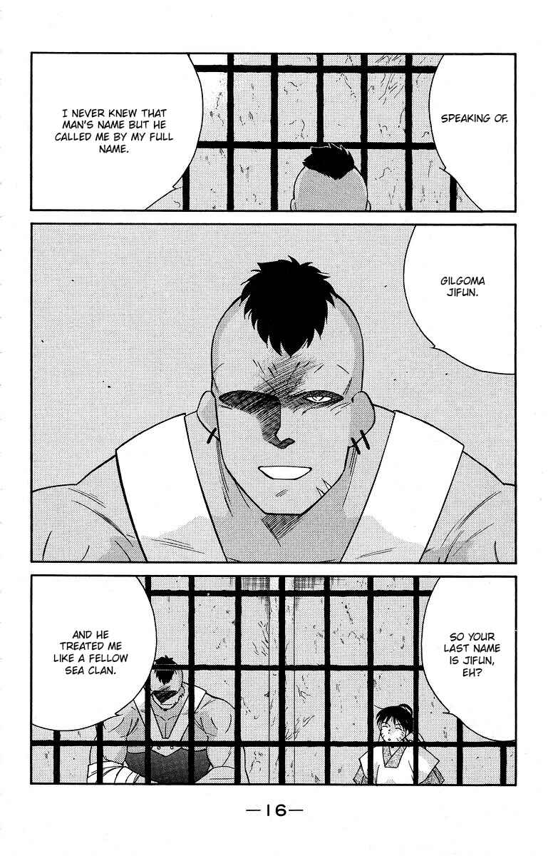 Page 20 Chapter 38 Tale of the Sea King