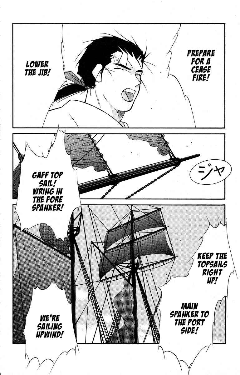 Page 24 Chapter 38 Tale of the Sea King