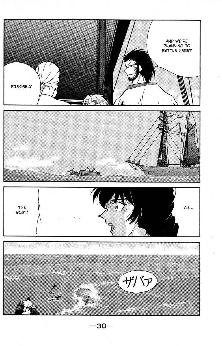 Page 34 Chapter 38 Tale of the Sea King