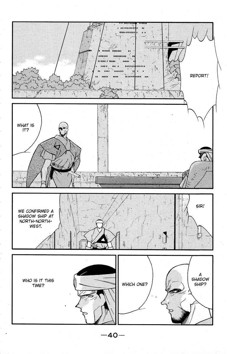 Page 44 Chapter 38 Tale of the Sea King