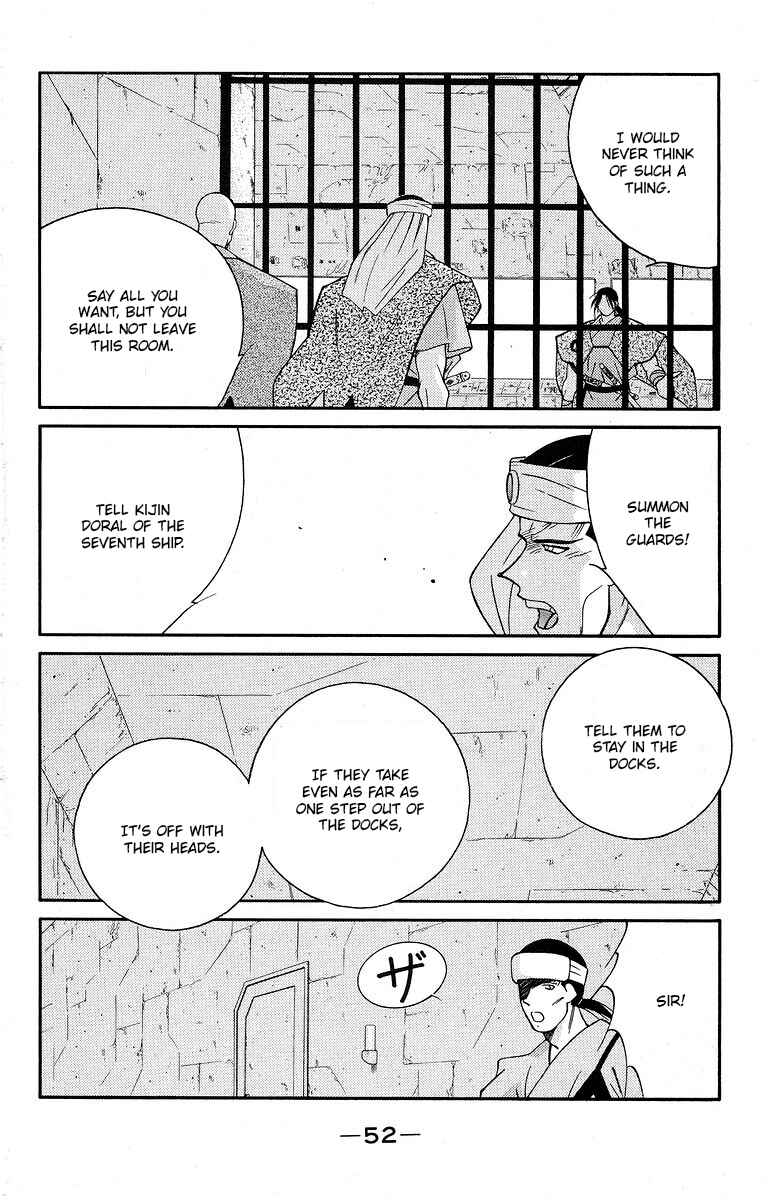 Page 56 Chapter 38 Tale of the Sea King