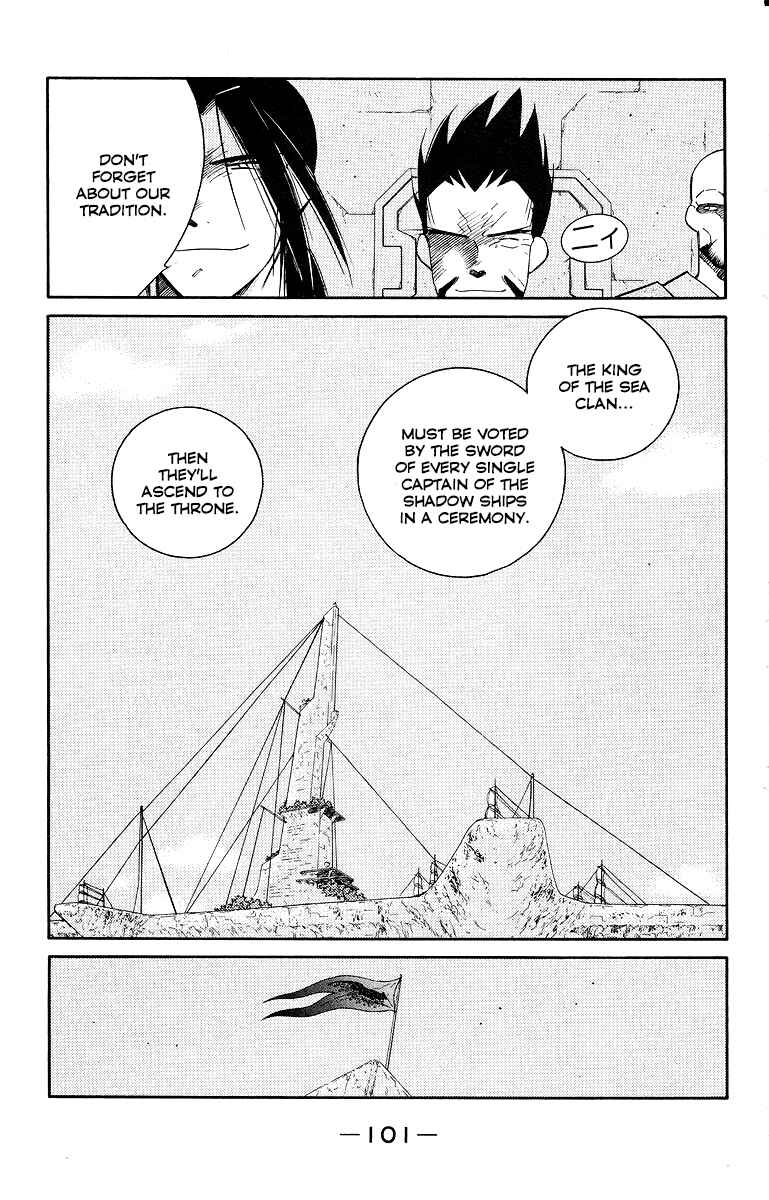 Page 28 Chapter 33 Tale of the Sea King
