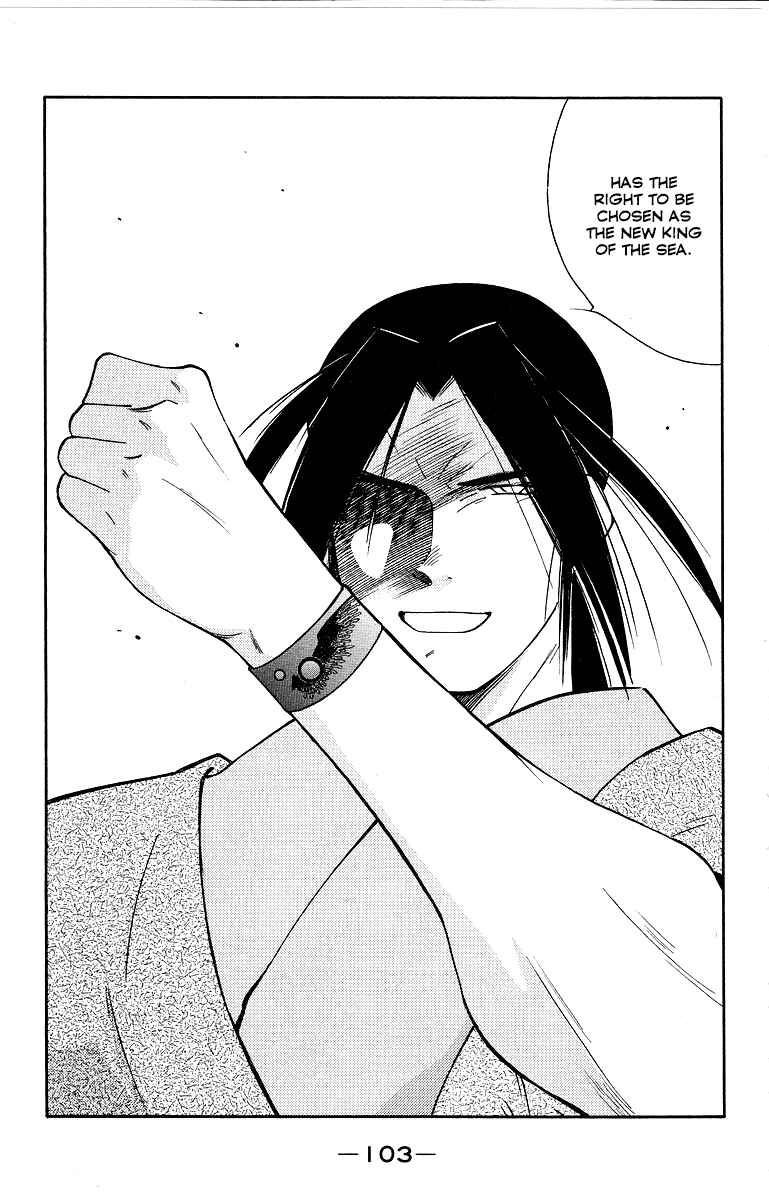 Page 30 Chapter 33 Tale of the Sea King