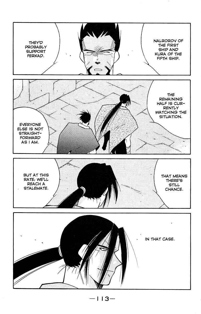 Page 40 Chapter 33 Tale of the Sea King
